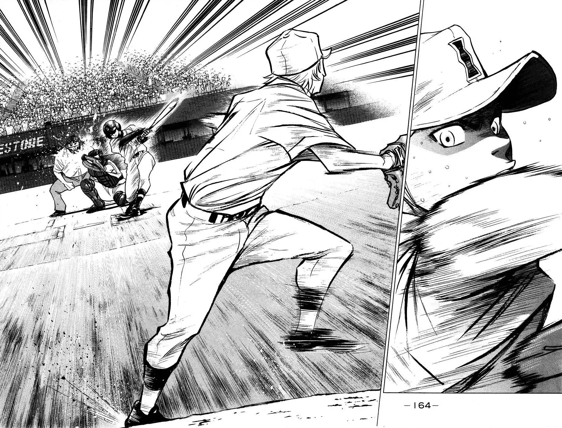 Diamond no Ace Chapter 155 19